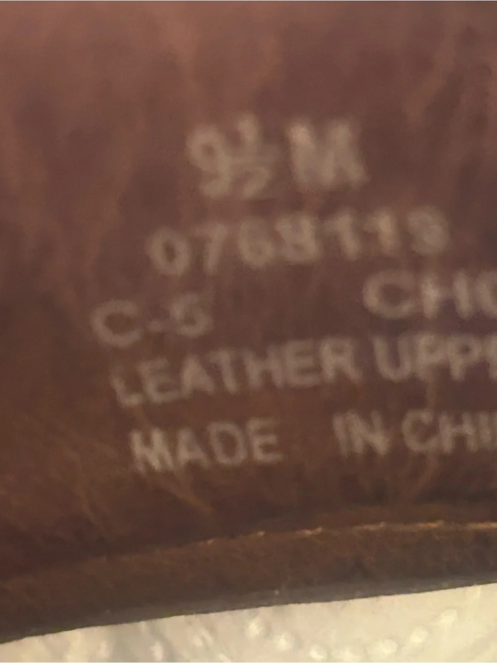 Sperry Brown Leather Men's Boat Shoes